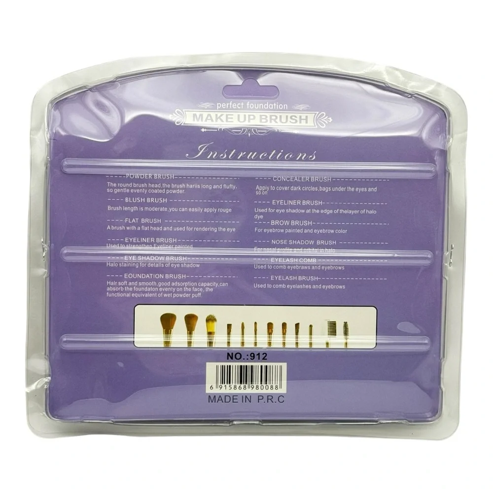Kumori Purple Makeup 12 Piece Brush Set